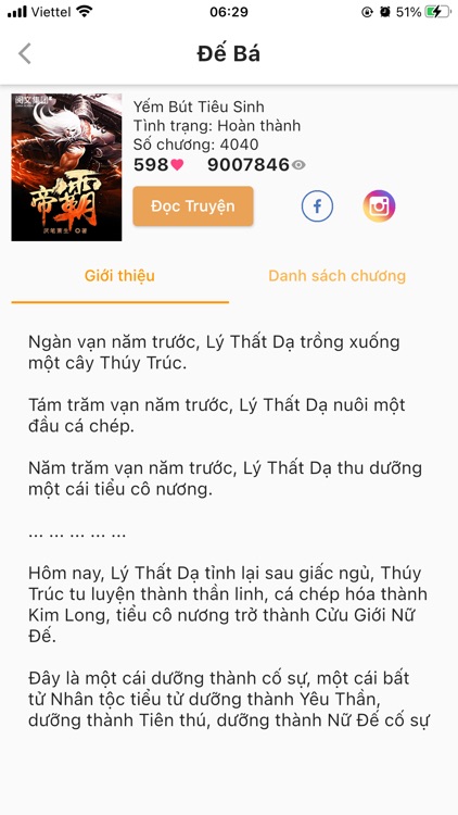 Mục Thần Ký screenshot-3