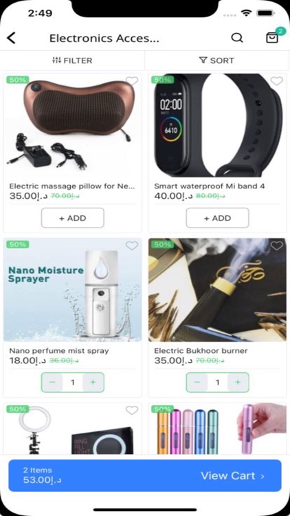 Tarweej screenshot-3