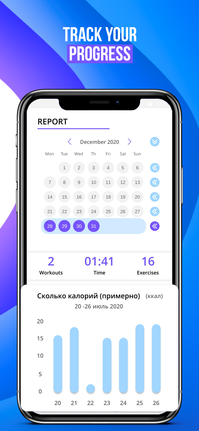 Lose Weight for Women, 30 Days