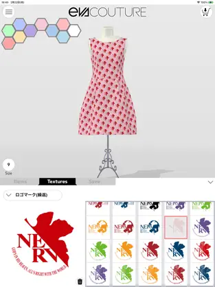 Screenshot 2 EVA COUTURE(エヴァ クチュール) iphone