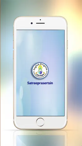 Game screenshot Satreeprasertsin Library apk