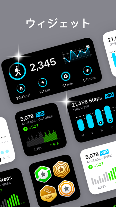 Stepsapp 歩数計 By Stepsapp Gmbh Ios 日本 Searchman アプリマーケットデータ