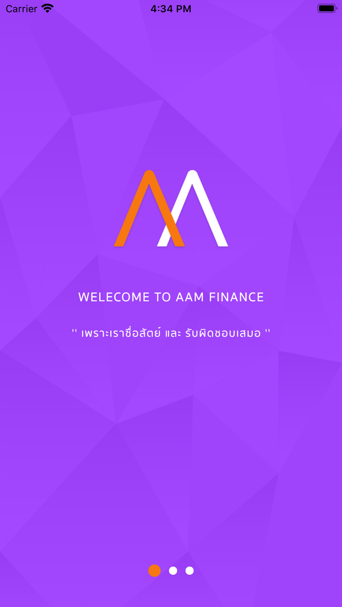 AAM Finance