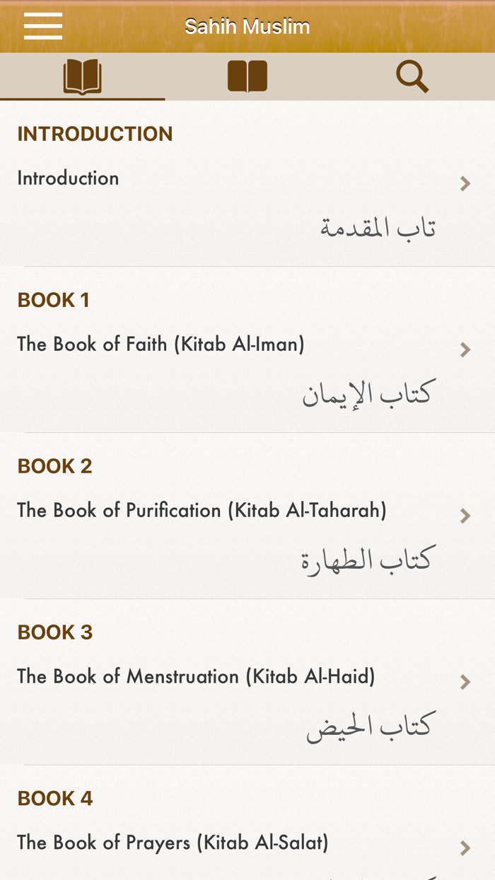 Sahih Muslim in English,Arabic