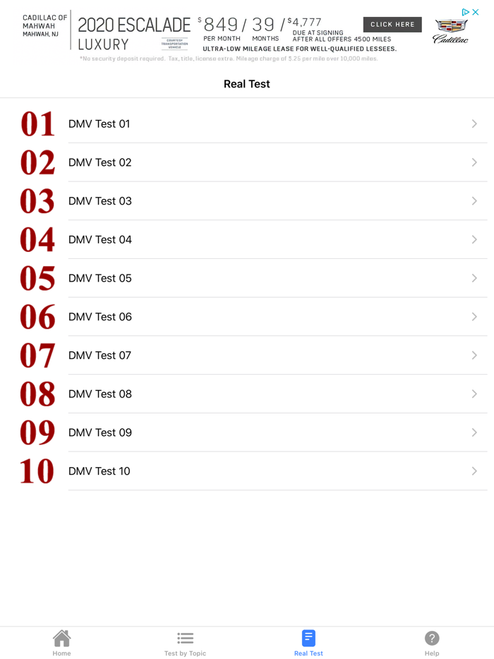 Louisiana Basic Driving Test