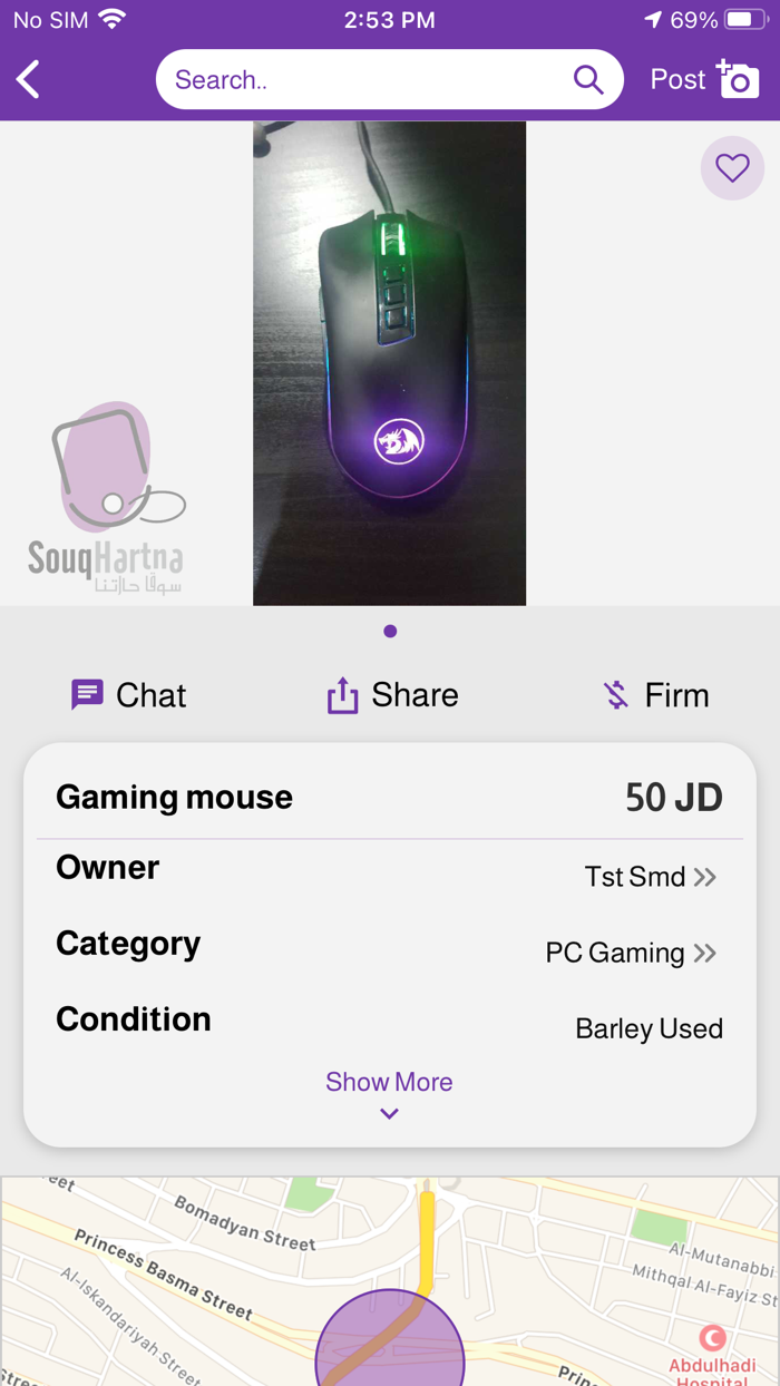 Souq Hartna - سوق حارتنا