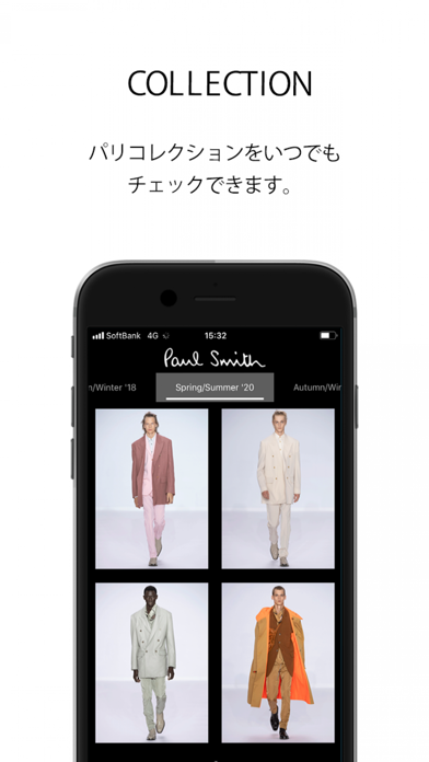 Paul Smith ポール スミス 公式アプリ Iphoneアプリ Applion