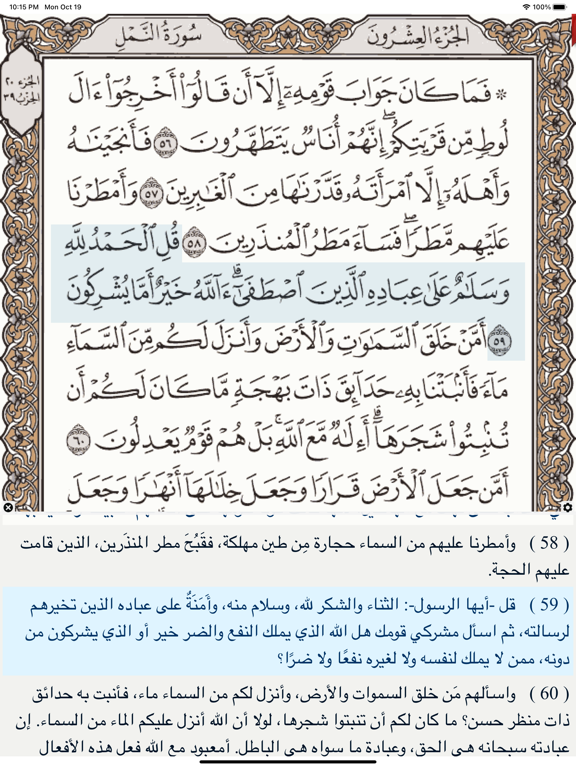 Y5t3mrb22 D4am