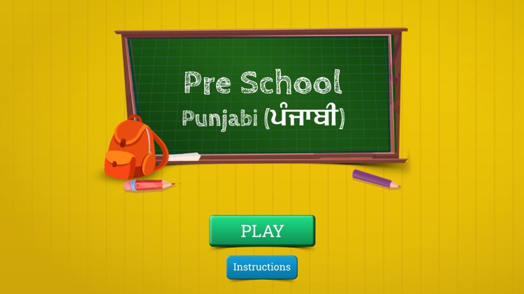 PreSchool Punjabi