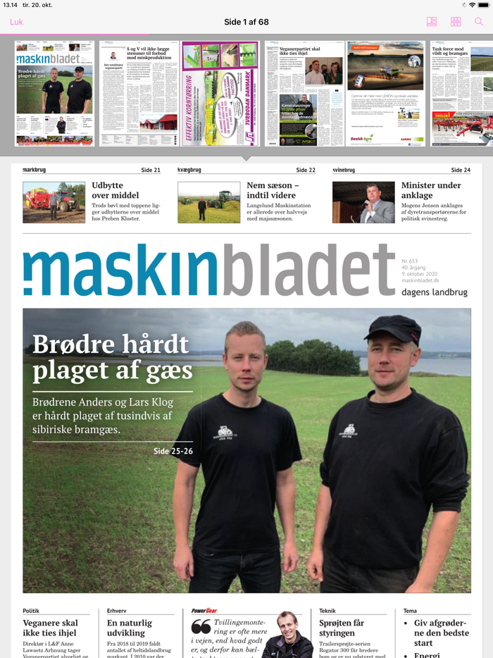 FBG Medier