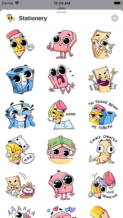 Stationery Stickers screenshot-3