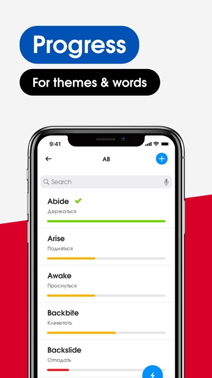 English Verbs Easy! screenshot-3