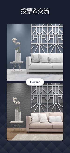 Redecor Home Design Makeover をapp Storeで