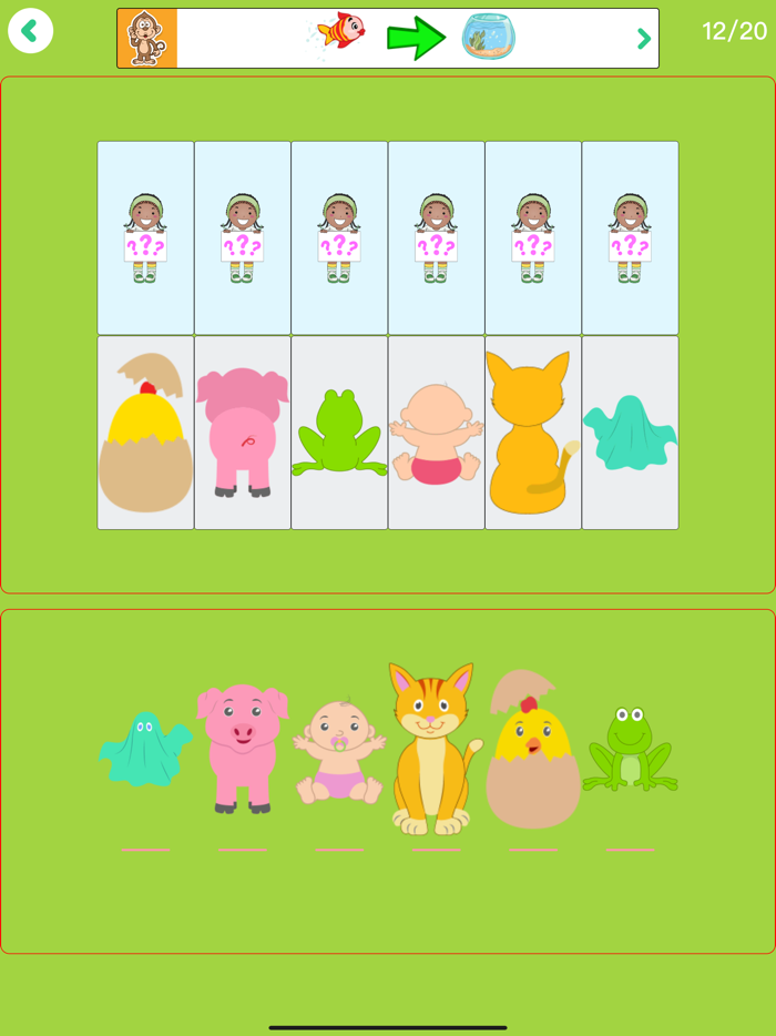 斑马博士识字语文-认字阅读早教软件