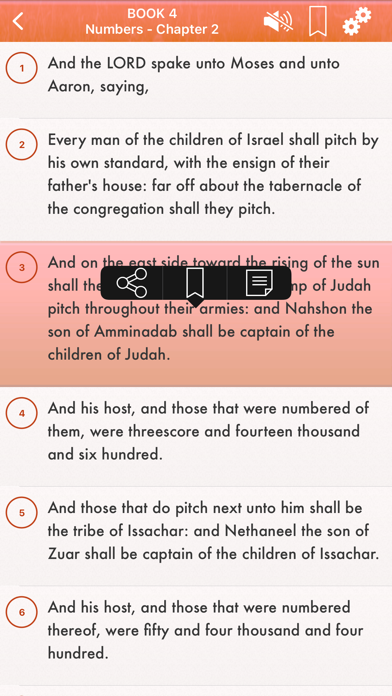 Bible Audio English King James screenshot 4