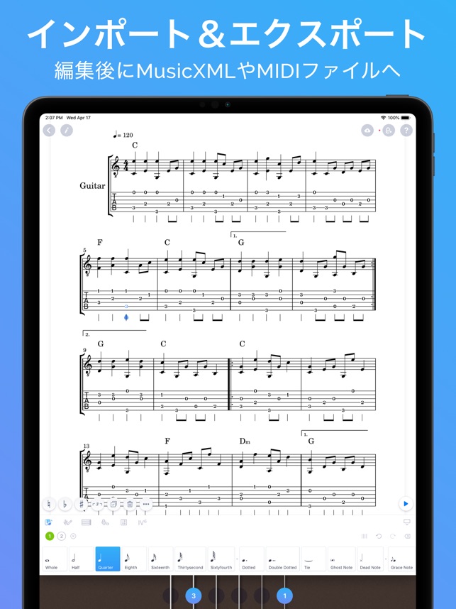 Flat 作曲 楽譜作成アプリ をapp Storeで