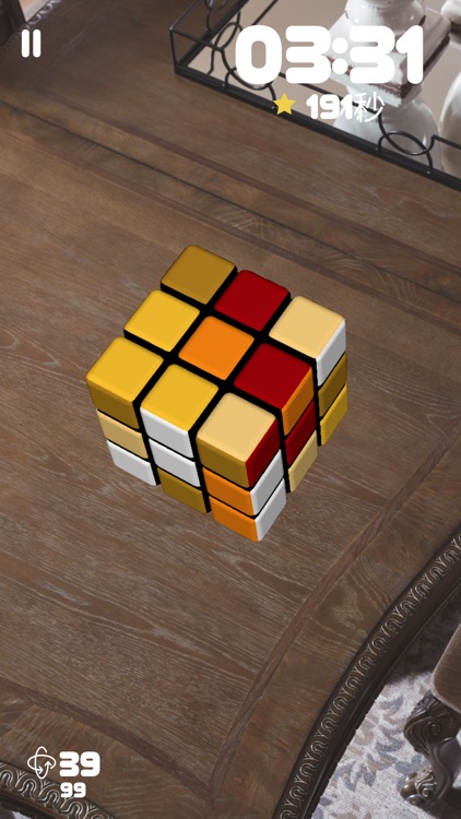 Rubiks Cube AR-Kings of Cubes