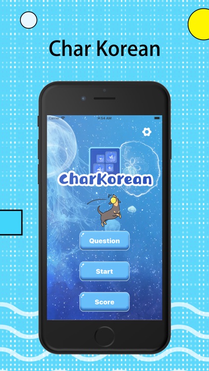 Char Korean