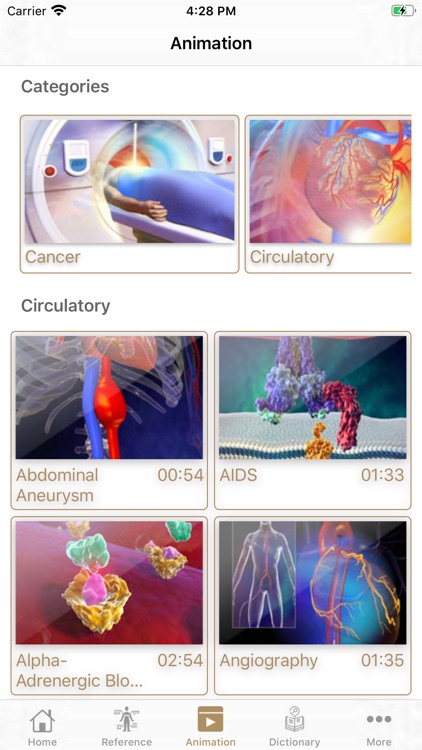 Anatomy at a Glance screenshot-4