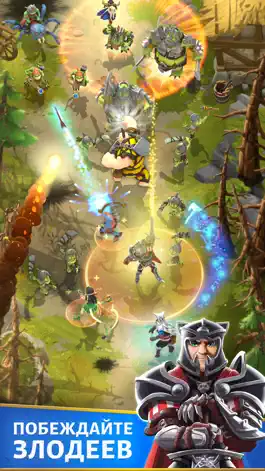 Game screenshot Darkfire Heroes mod apk
