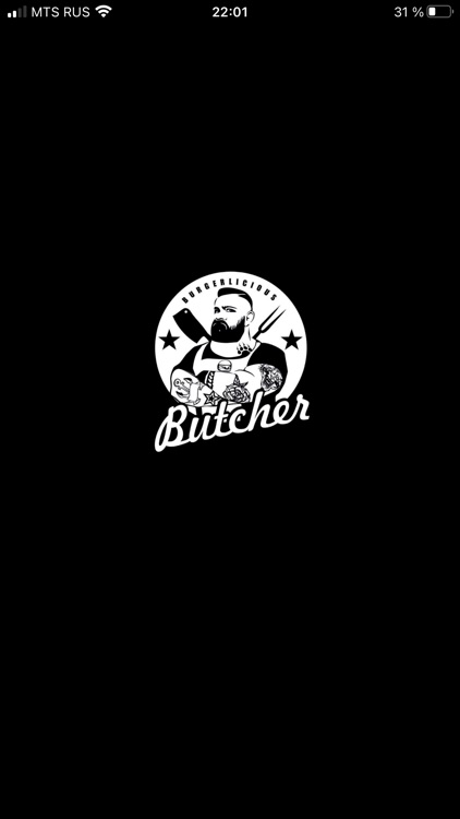 Butcher