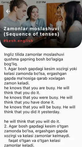 Game screenshot Kesh English hack