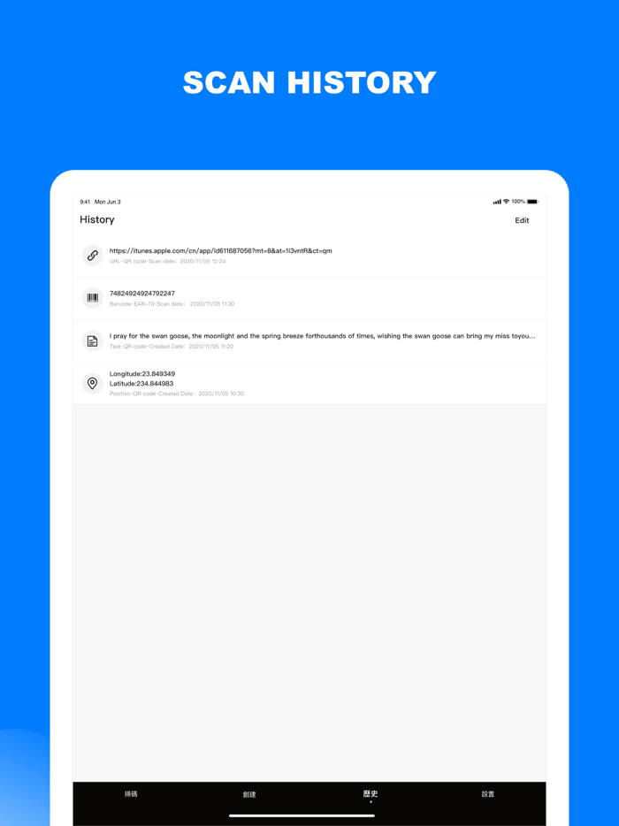 quét mã vạch sản phẩm check qr
