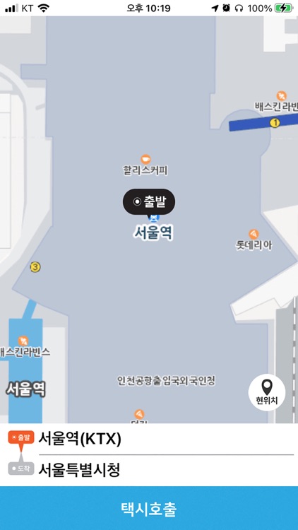 양반콜