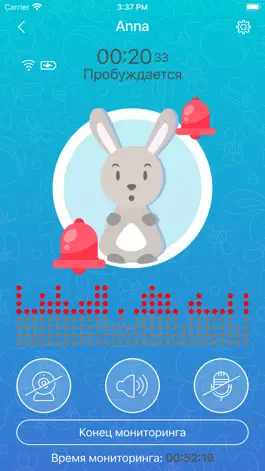 Game screenshot Baby Monitor: Video Nanny Cam hack