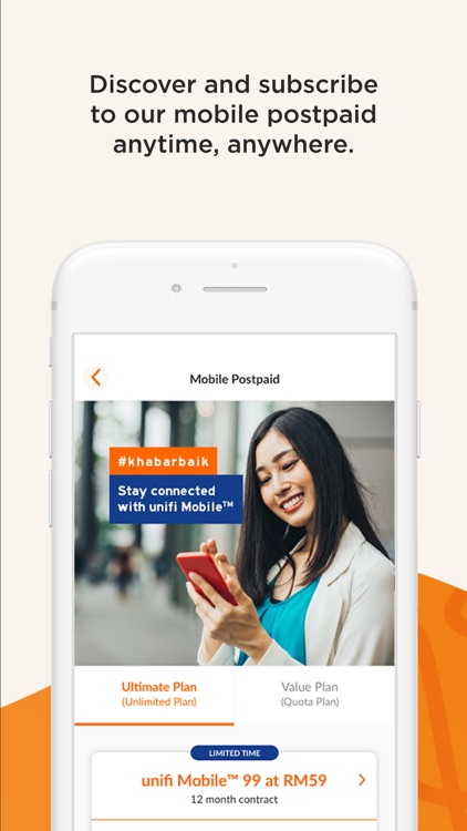 myunifi screenshot-4