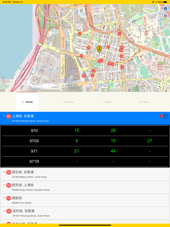 Screenshot #4 pour HK BUS - 香港巴士
