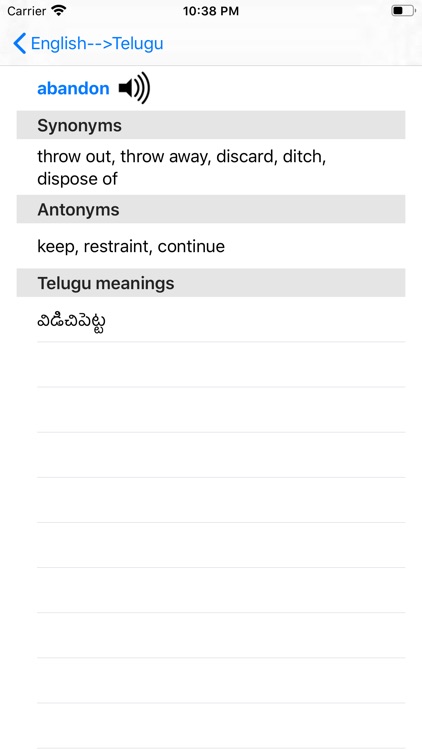 English To Telugu Dictionary By Suchismita Mondal