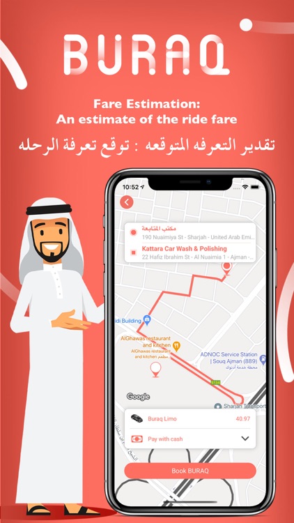 BURAQ - Rides, Delivery screenshot-3