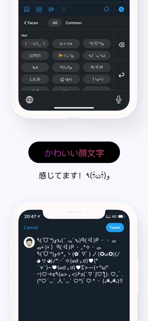 Md Fonts フォント 文字 顔文字 絵文字キーボード をapp Storeで
