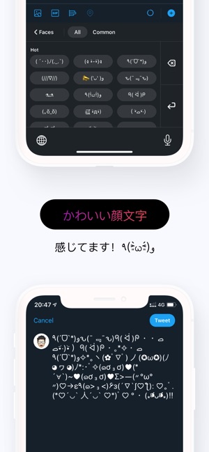 Fonts フォント 文字 顔文字 絵文字キーボード をapp Storeで