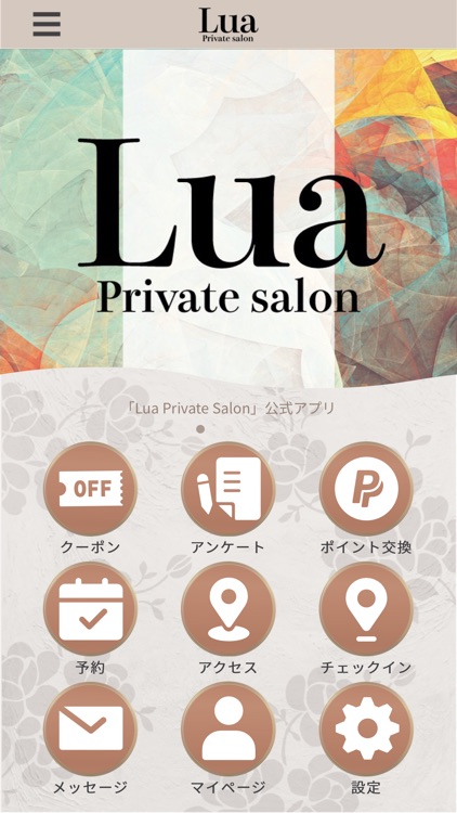 Lua Private salon