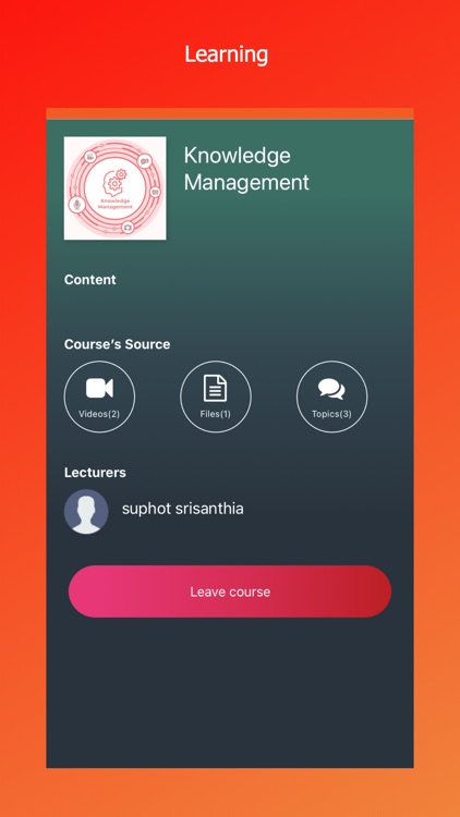 KMITL Mobile App