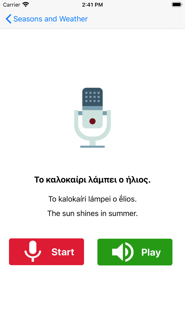 Learn Greek Offine Travel