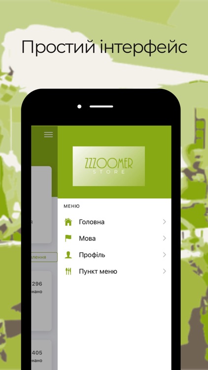 ZZZOOMER Store screenshot-3