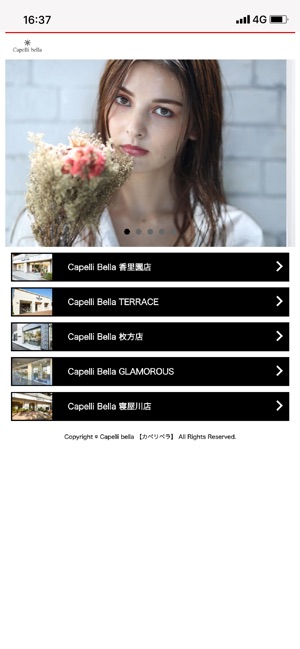 Capelli Bella カペリベラ On The App Store