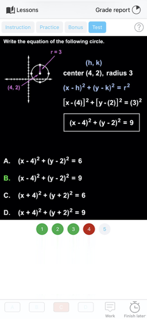 ‎Math. Screenshot