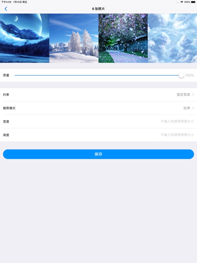 App Store 上的 图片尺寸修改器 快速压缩照片大小