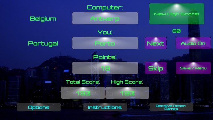 Atlas Quiz