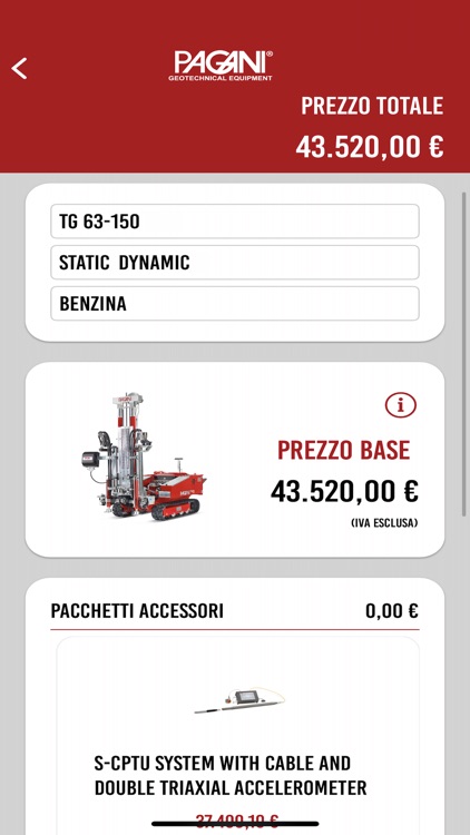 Pagani Configurator