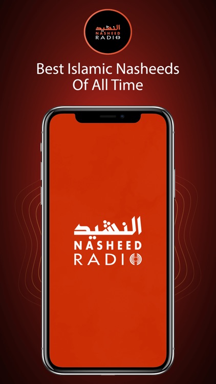 Nasheed Radio