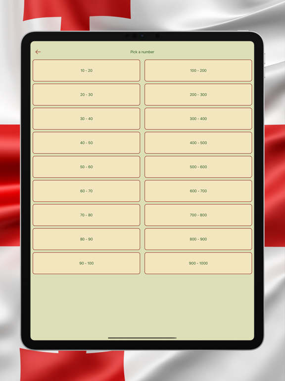 Numbers in Georgian language screenshot 3