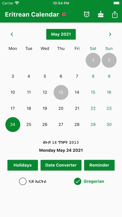 Eritrean Calendar - Tigrinya screenshot-6