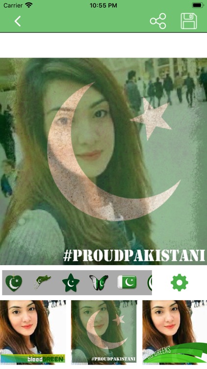 14 August Pak Flag Face Maker