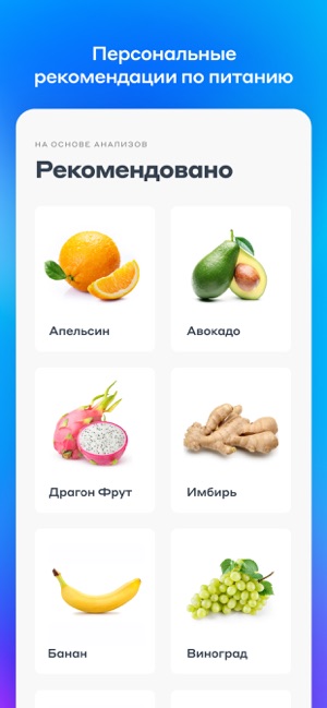 Otri(圖7)-速報App