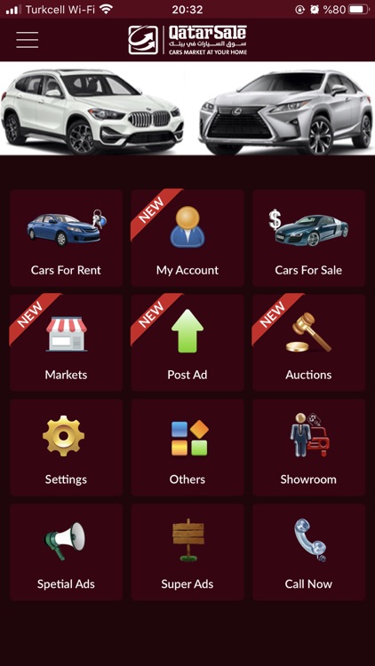 QatarSale قطر سيل
